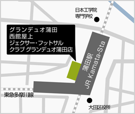 大井店