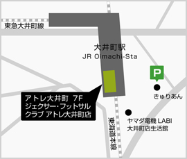 大井店