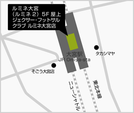 大井店