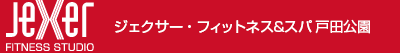 ジェクサー・フィットネスクラブ戸田公園