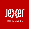 Jexer「駅ちか」スポーツ空間