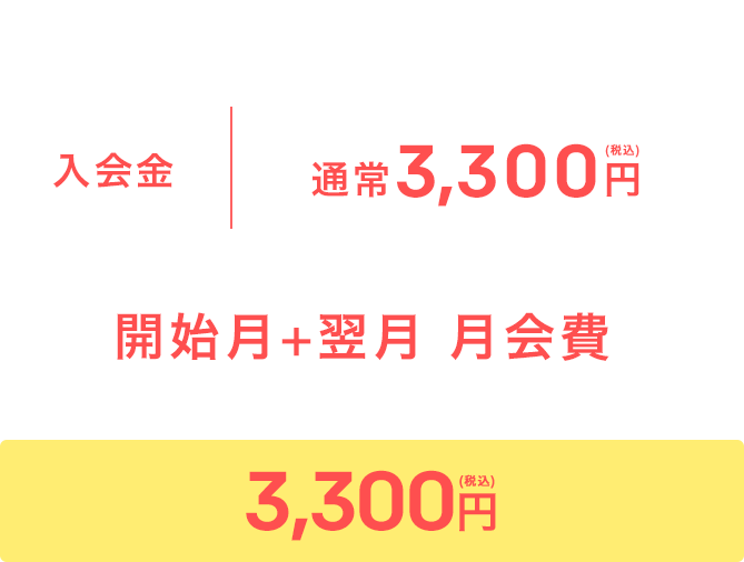 ジェクサー フィットネス スパ24 横浜 駅ちかスポーツクラブ ジェクサー フィットネスクラブ ジェクサー フィットネス スパ24 横浜 駅ちかスポーツクラブ ジェクサー フィットネスクラブ