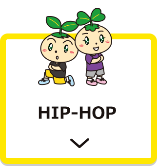 ジュニアダンス