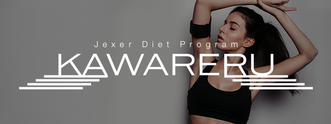 Jexer Diet Program KAWARERU