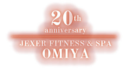 大宮20周年ロゴ