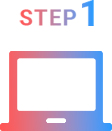 STEP1 WEB入会ページからお申込み