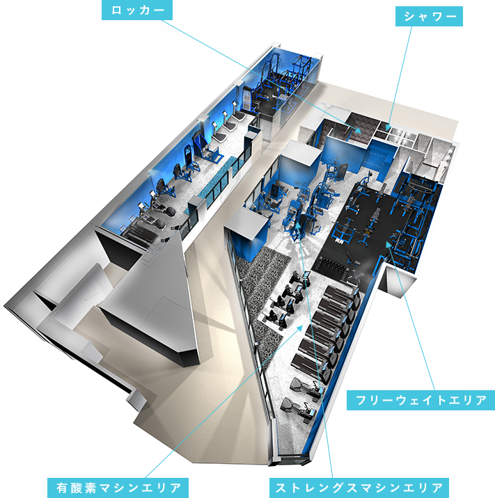 施設案内