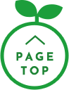 PAGETOP